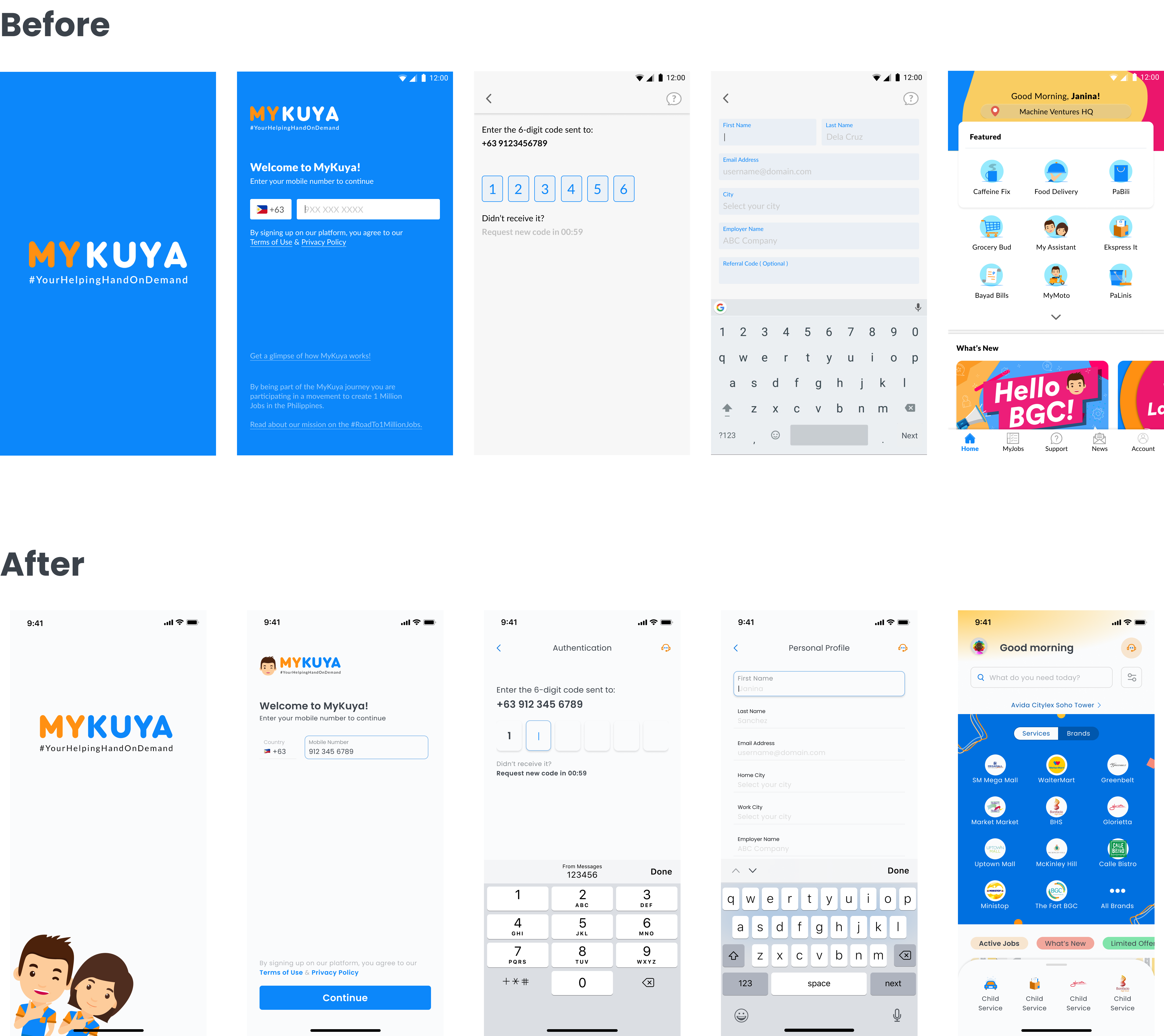 Before and after redesign comparison