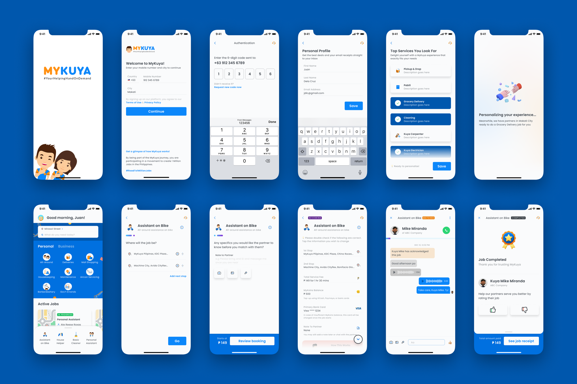MyKuya app preview screens